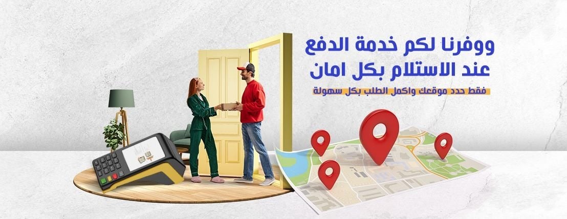 سمانا للطاقة الشمسية image-slider-3