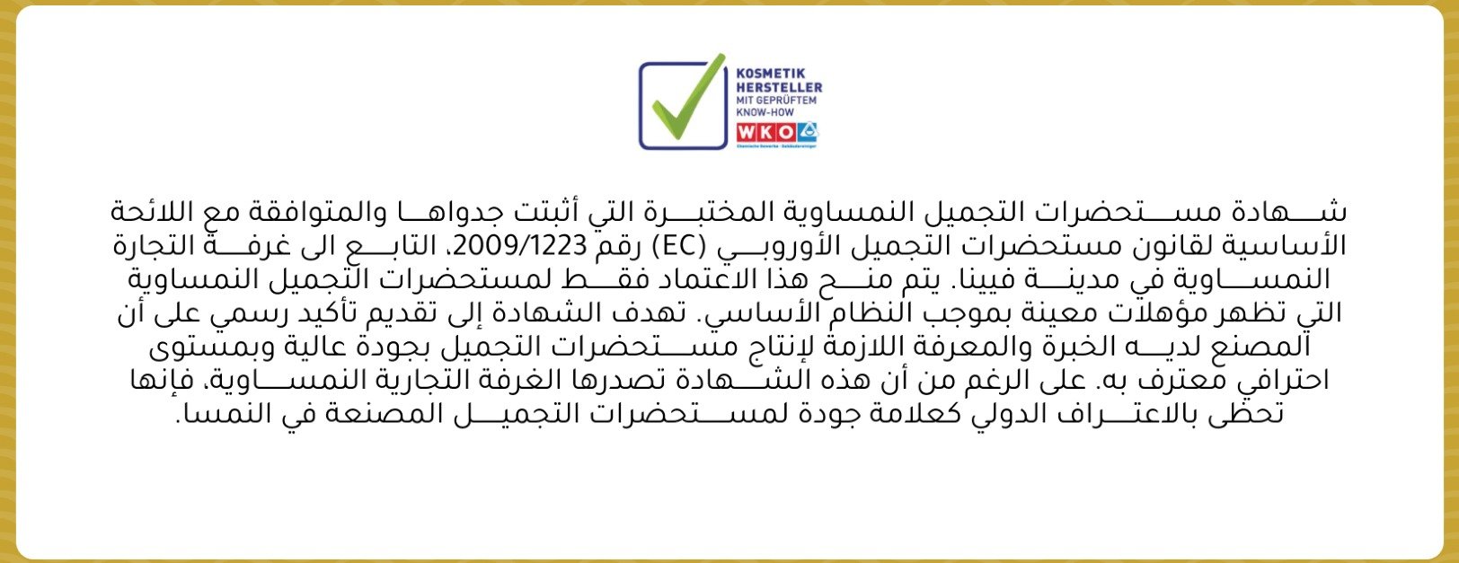 Angati Natural image-slider-3