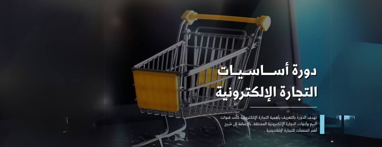 الرمشاء image-slider-0
