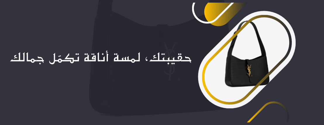 فنتال image-slider-1