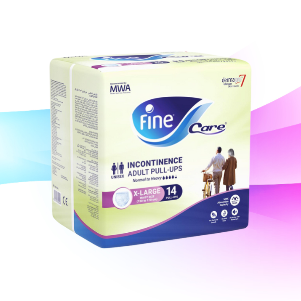 الحفاضات و المفارش الطبية