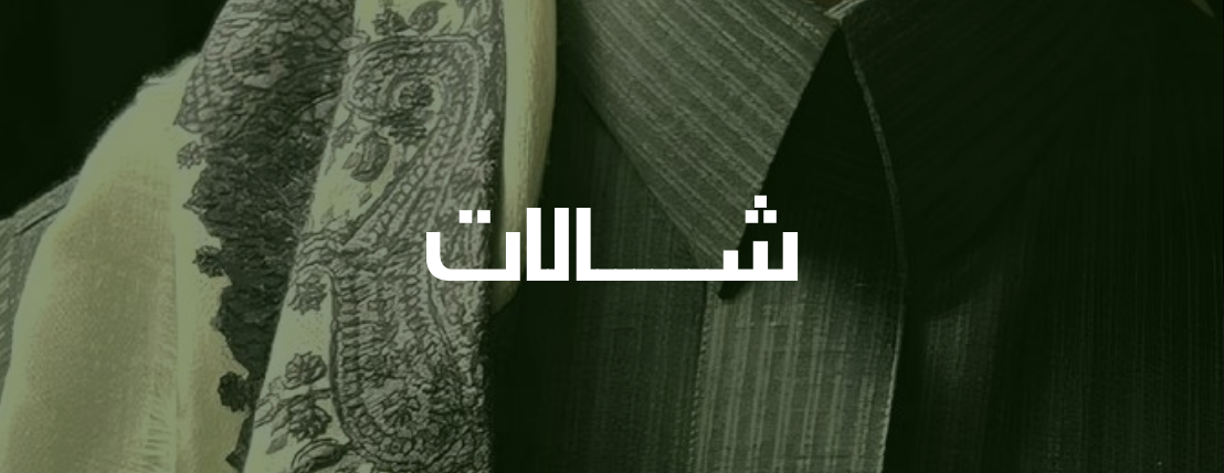 وبل | WBL image-slider-0