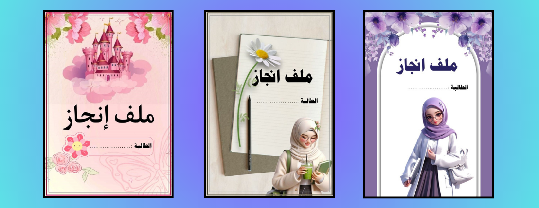 متجر منهل image-slider-0