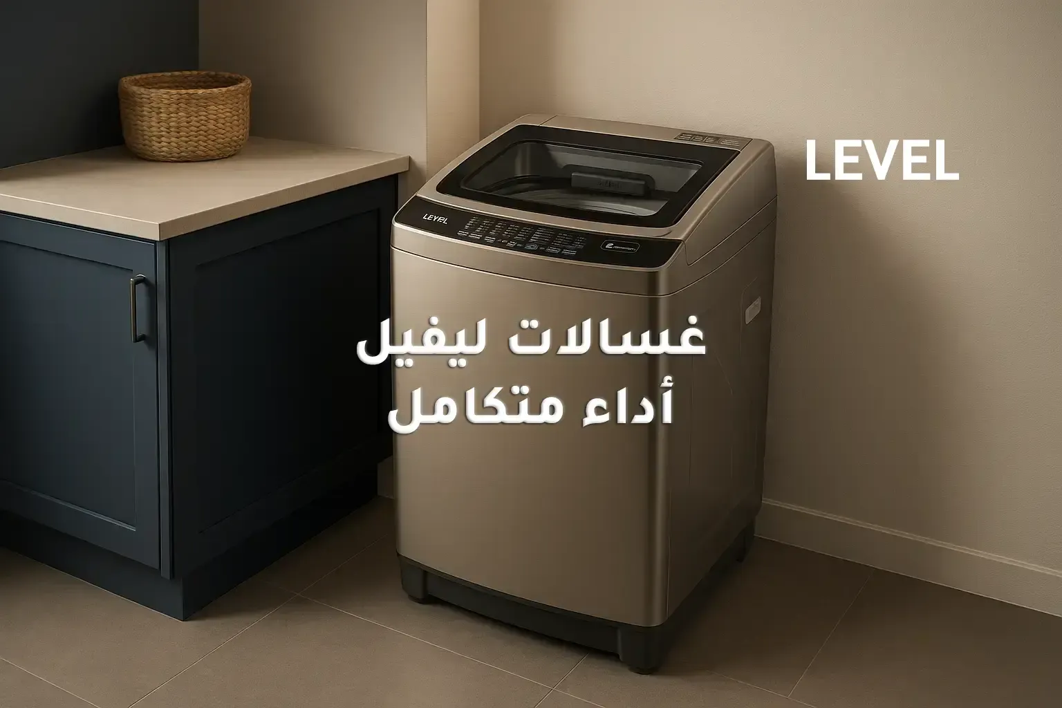 عالم الأجهزة ودي ستورز