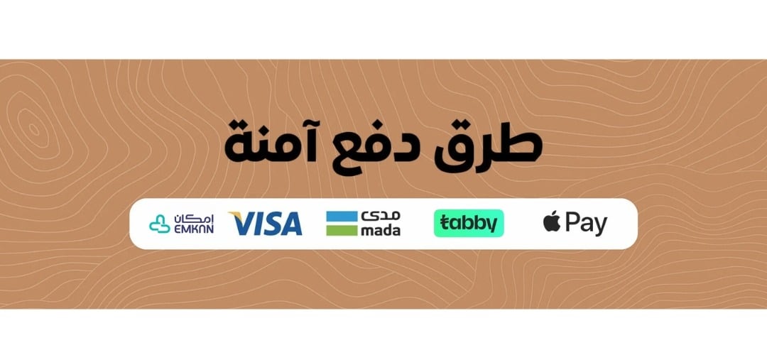 fixed banner