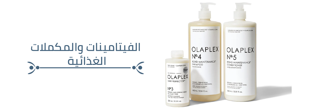 Ghada image-slider-0