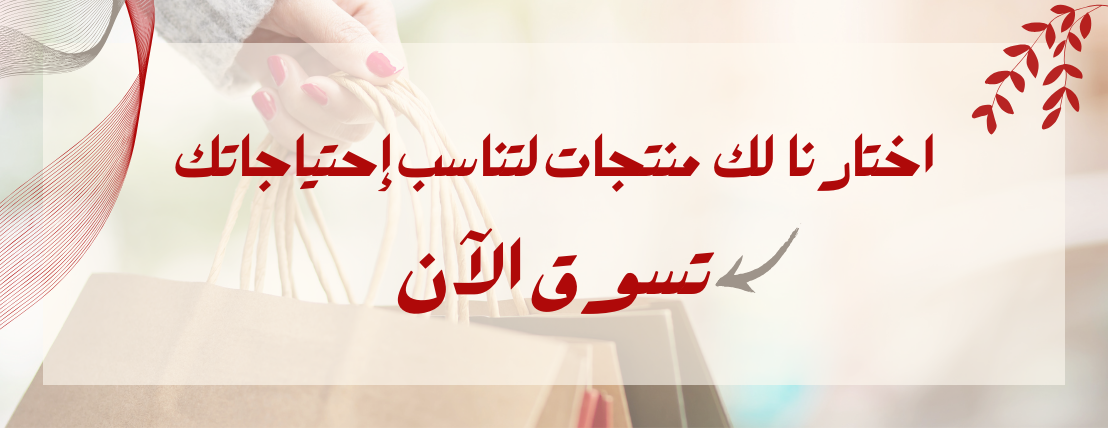 Smart Shopper image-slider-1