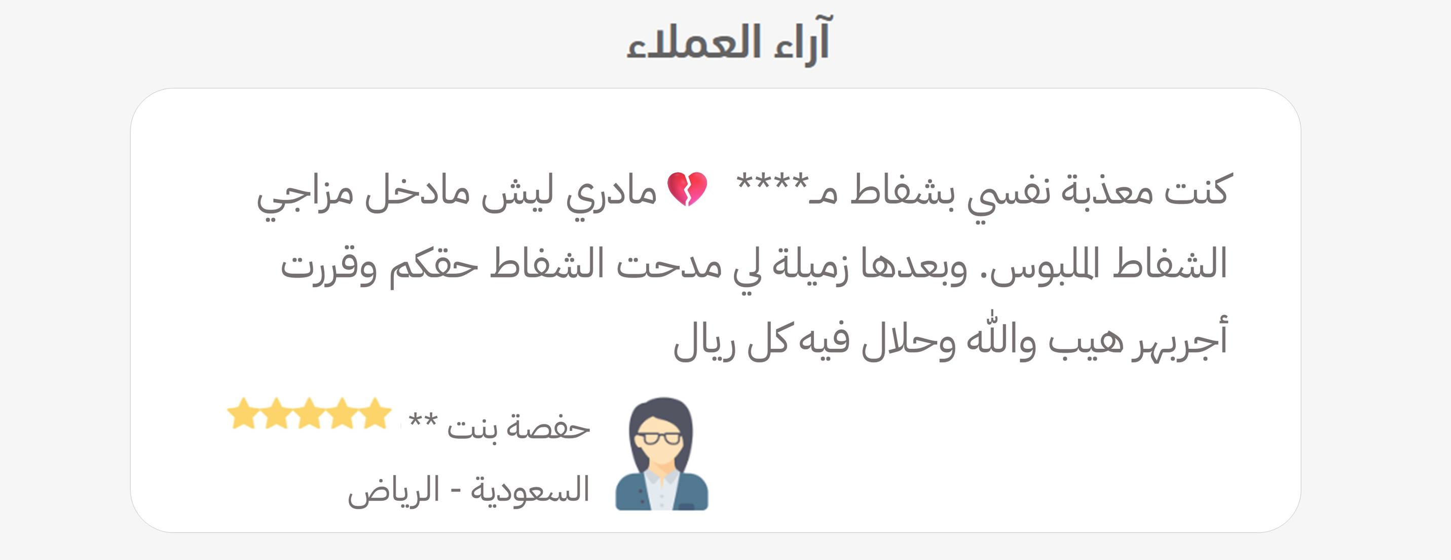 Peekaboo image-slider-0