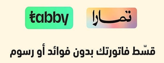 حلويات لوغانو image-slider-1