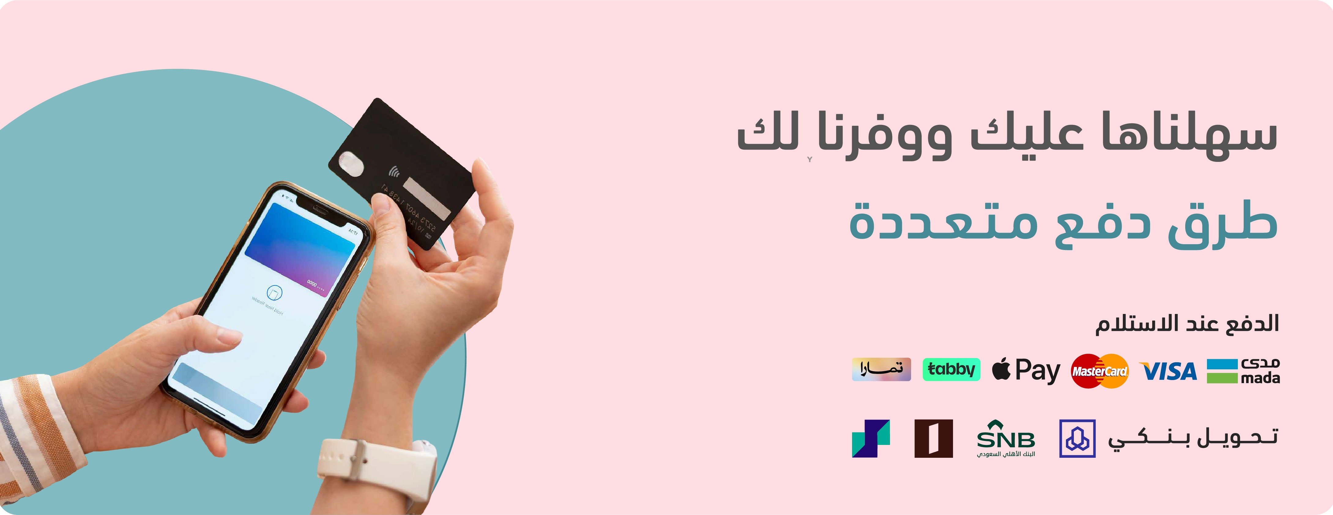 ميس جولز image-slider-0