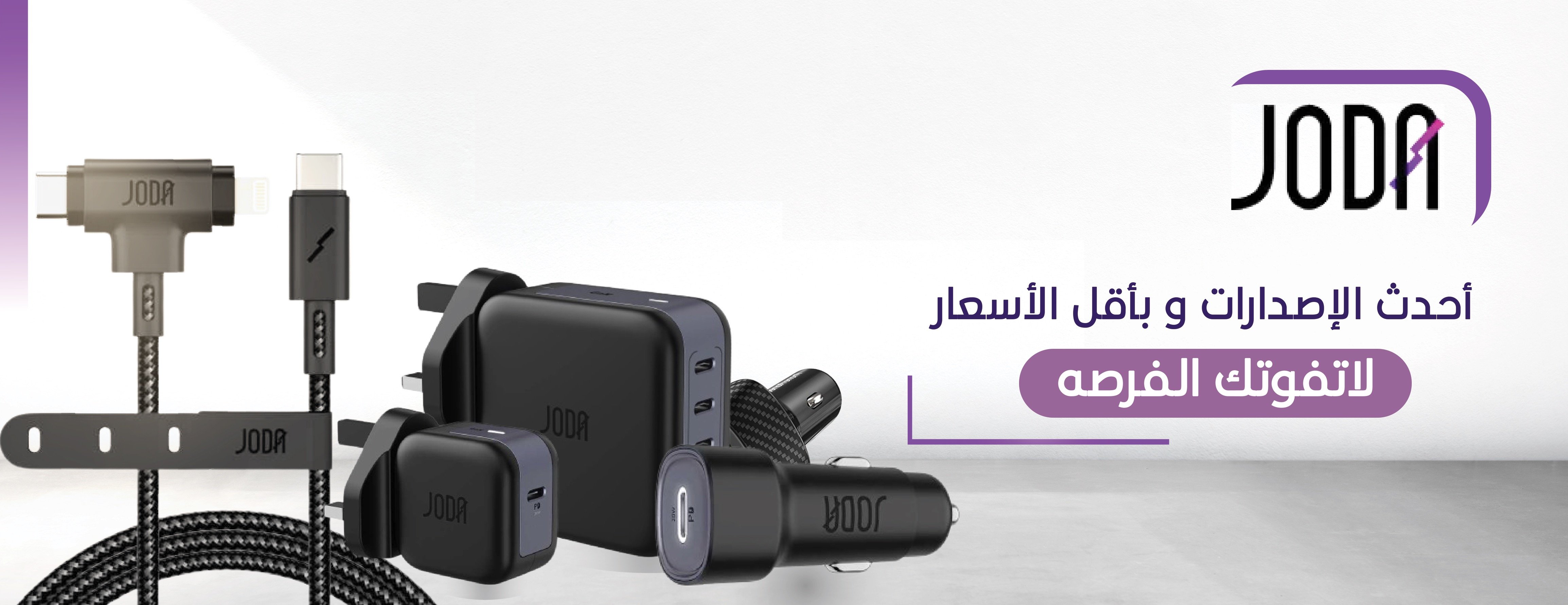 هاتفي ثري image-slider-1