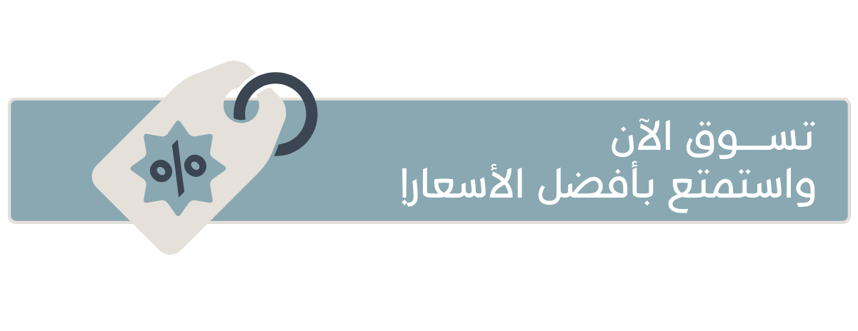 رواق image-slider-0