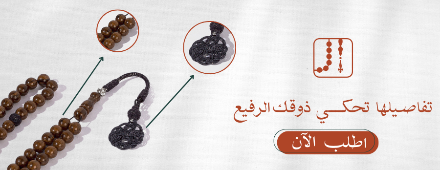 رفة image-slider-0