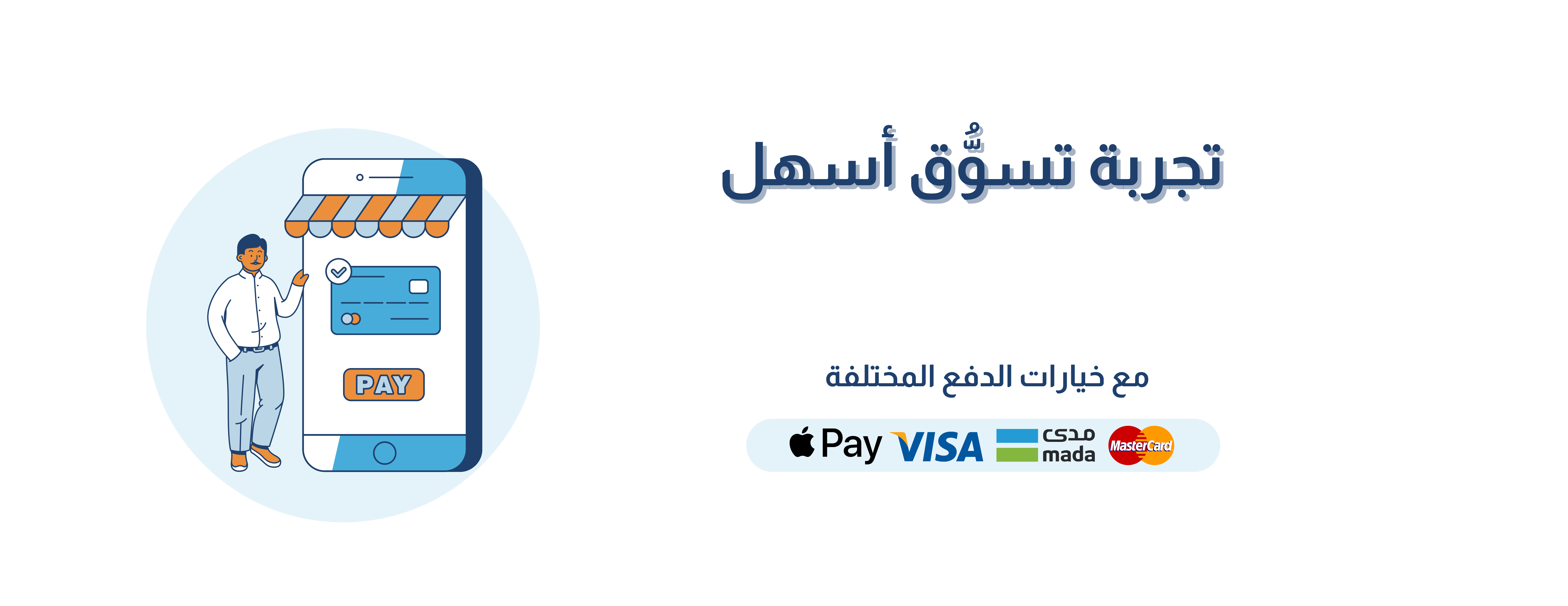 رزق الغيم image-slider-1