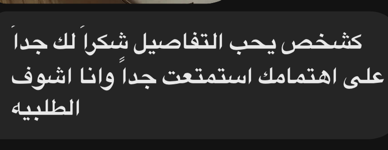 متجر نثَر للكتب image-slider-4