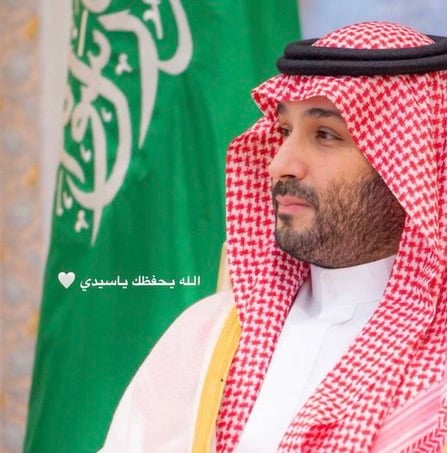 سعود المطيري