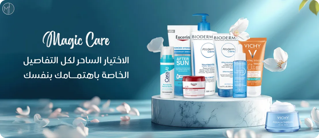 Magic of care image-slider-0