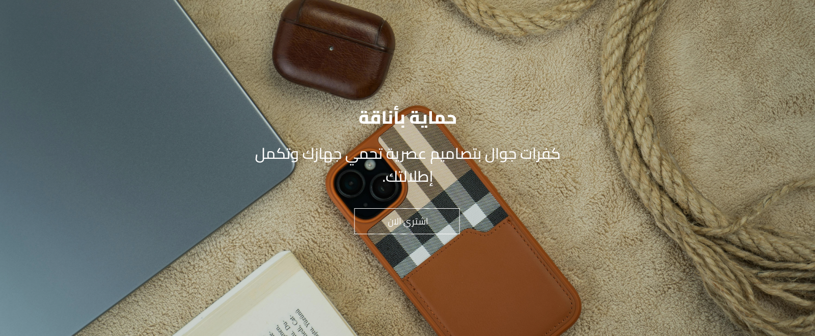 Eco Power image-slider-0