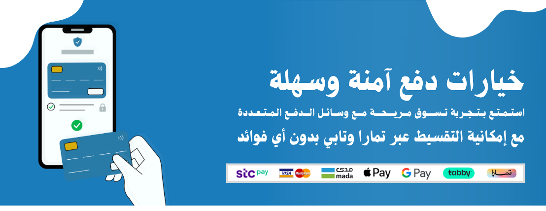 انتير كاش image-slider-0