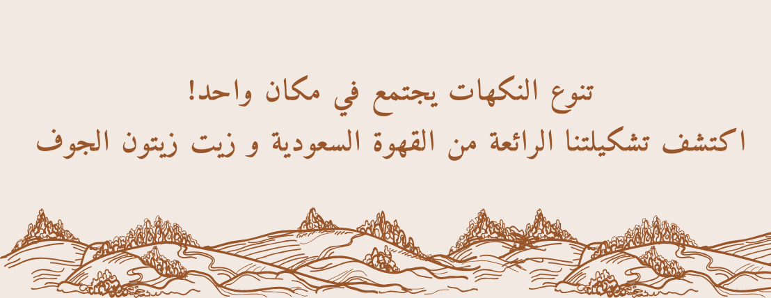 مُر image-slider-0