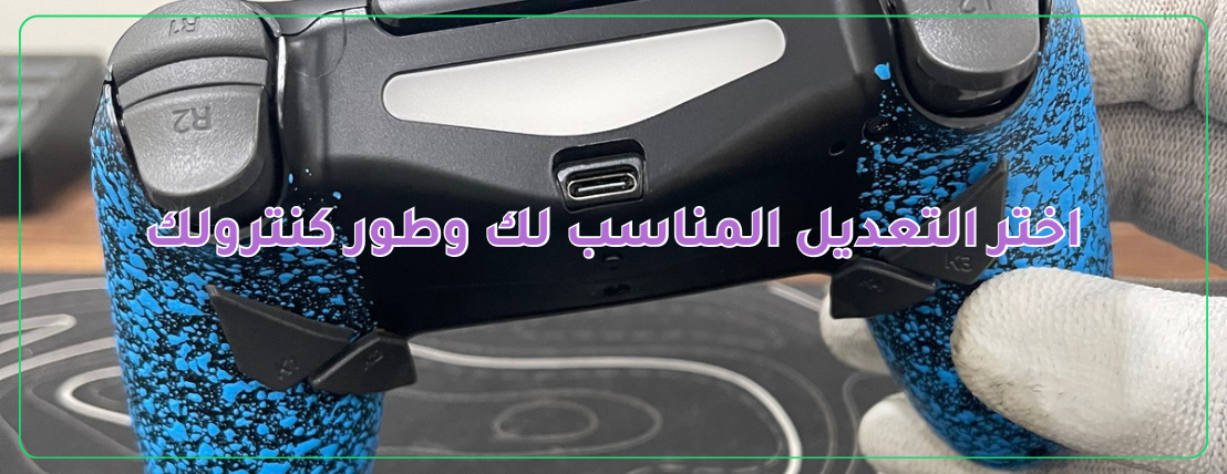 ExtraLevel image-slider-2