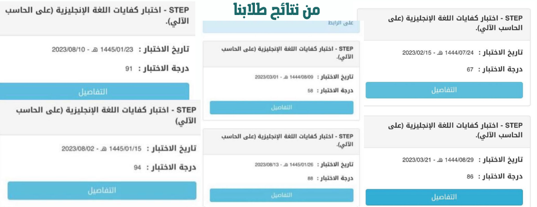 الإنجليزية معنا أسهل image-slider-1