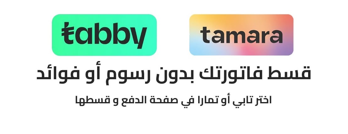 متجر أرجوان البحر image-slider-0