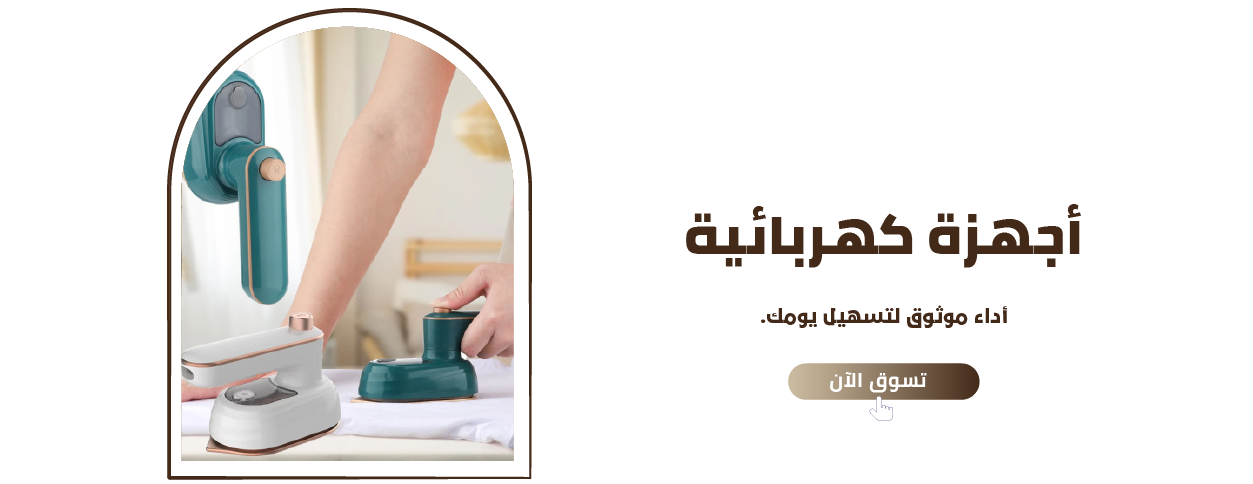 lamsetanaqa image-slider-0