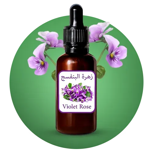 زيوت عطرية للفواحات الذكية