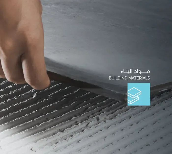 مواد البناء