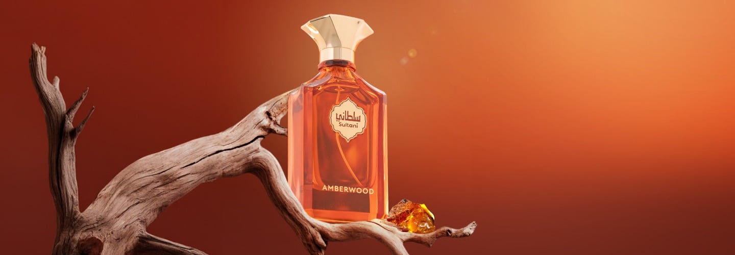 Arabian Oud