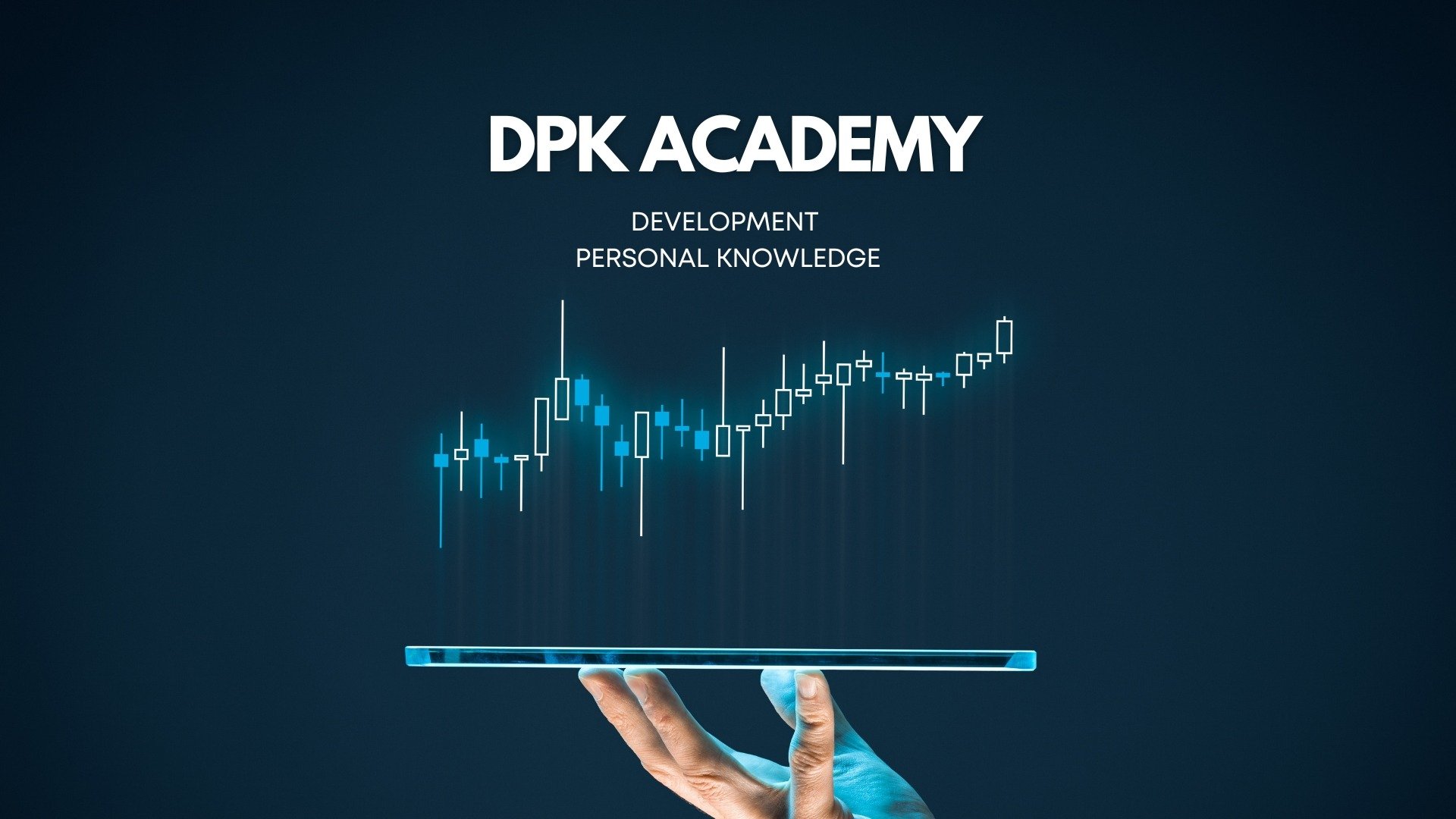 DPK تنمية المعرفة الشخصية