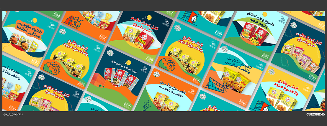 جرافيكس image-slider-3