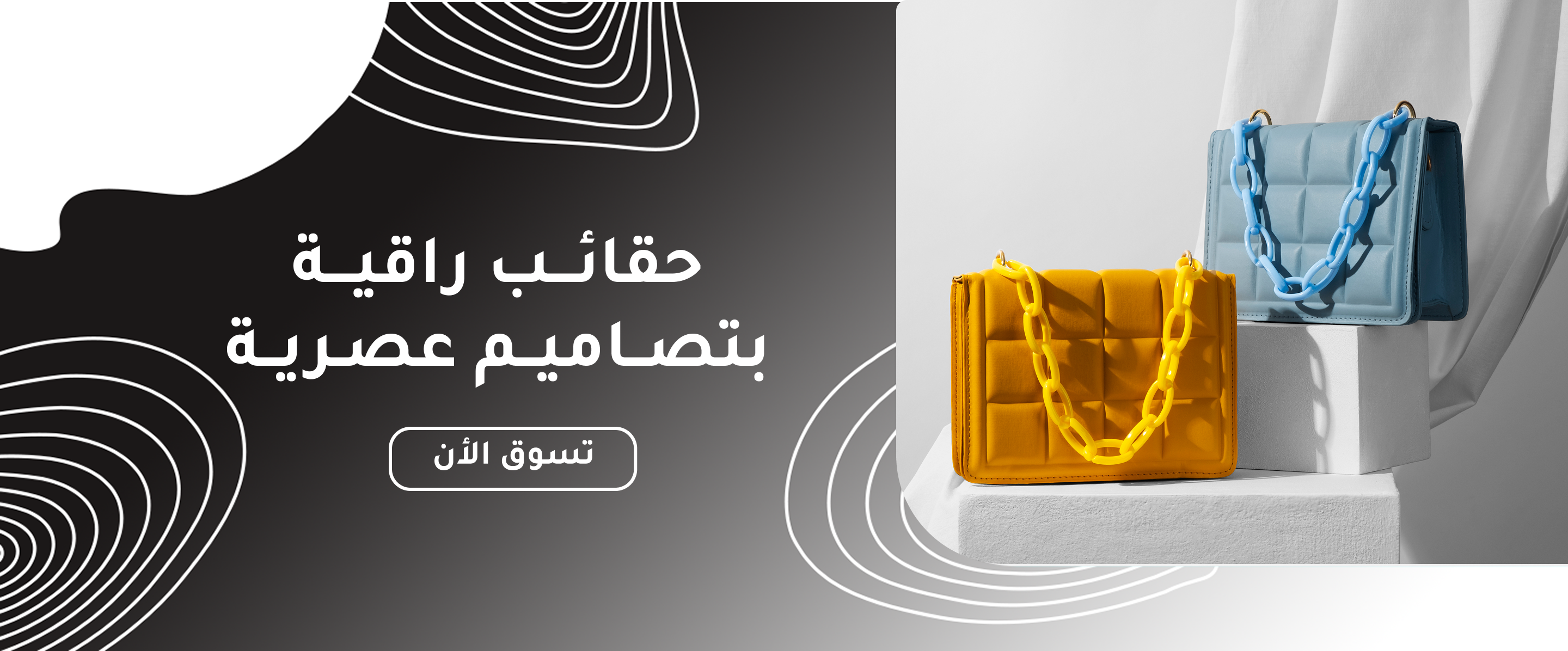 STYLEST image-slider-0