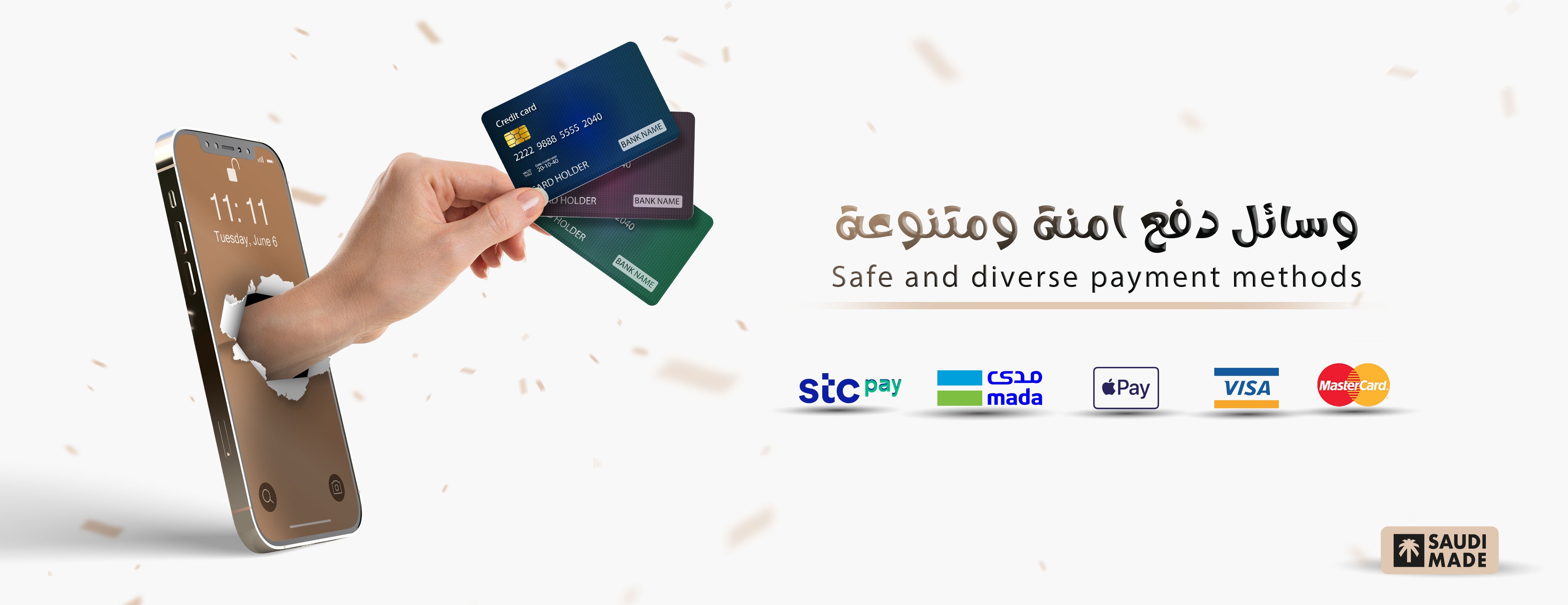 أُلوهـ image-slider-1