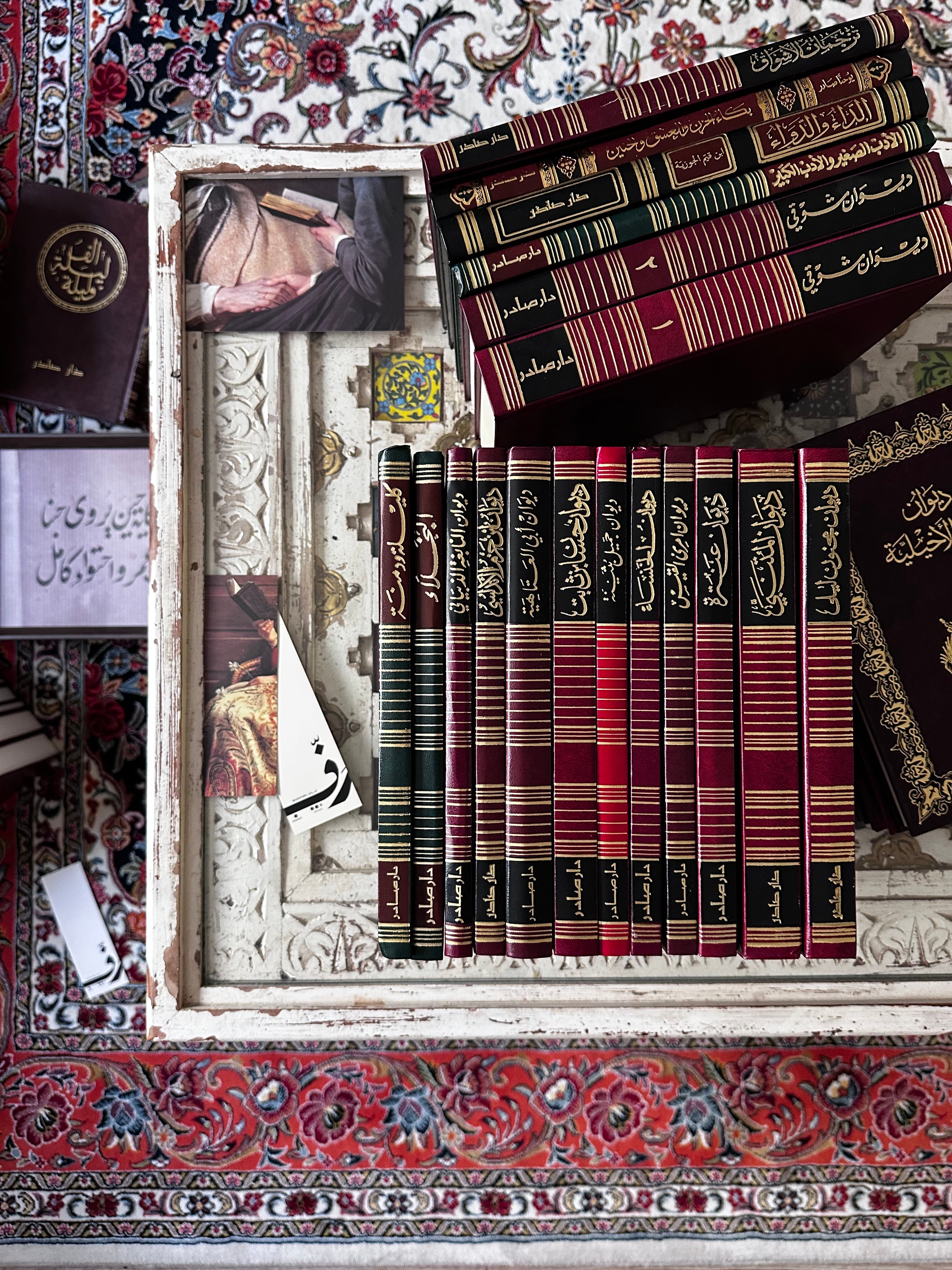 Special products slider