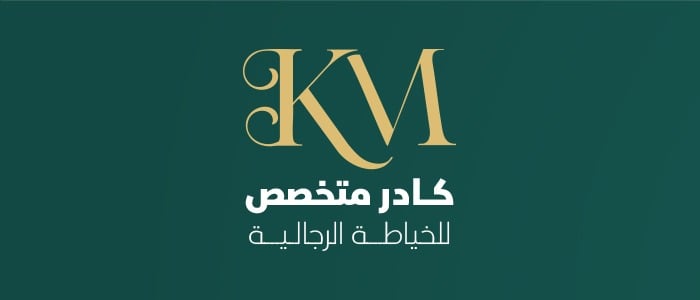 احصل على خصم 30 % بمناسبة الافتتاح