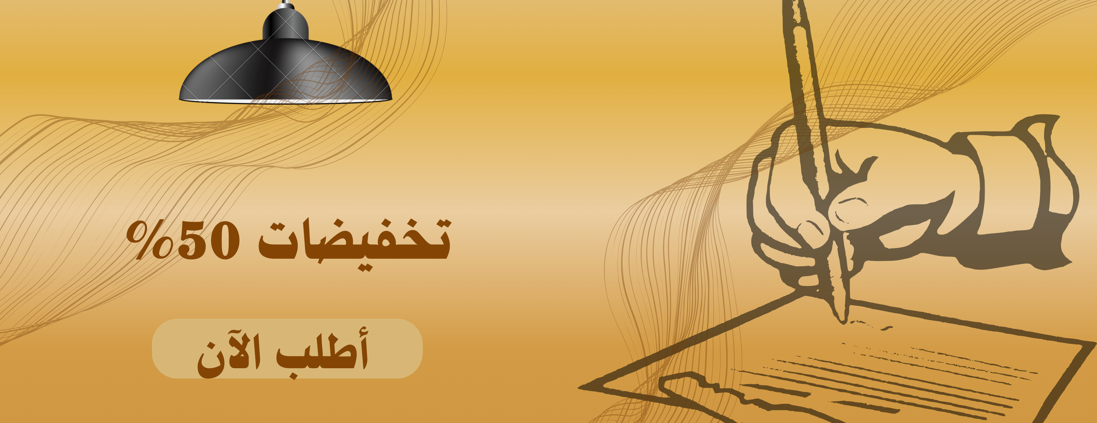 هـــيــــومــــانـــســـــي image-slider-1