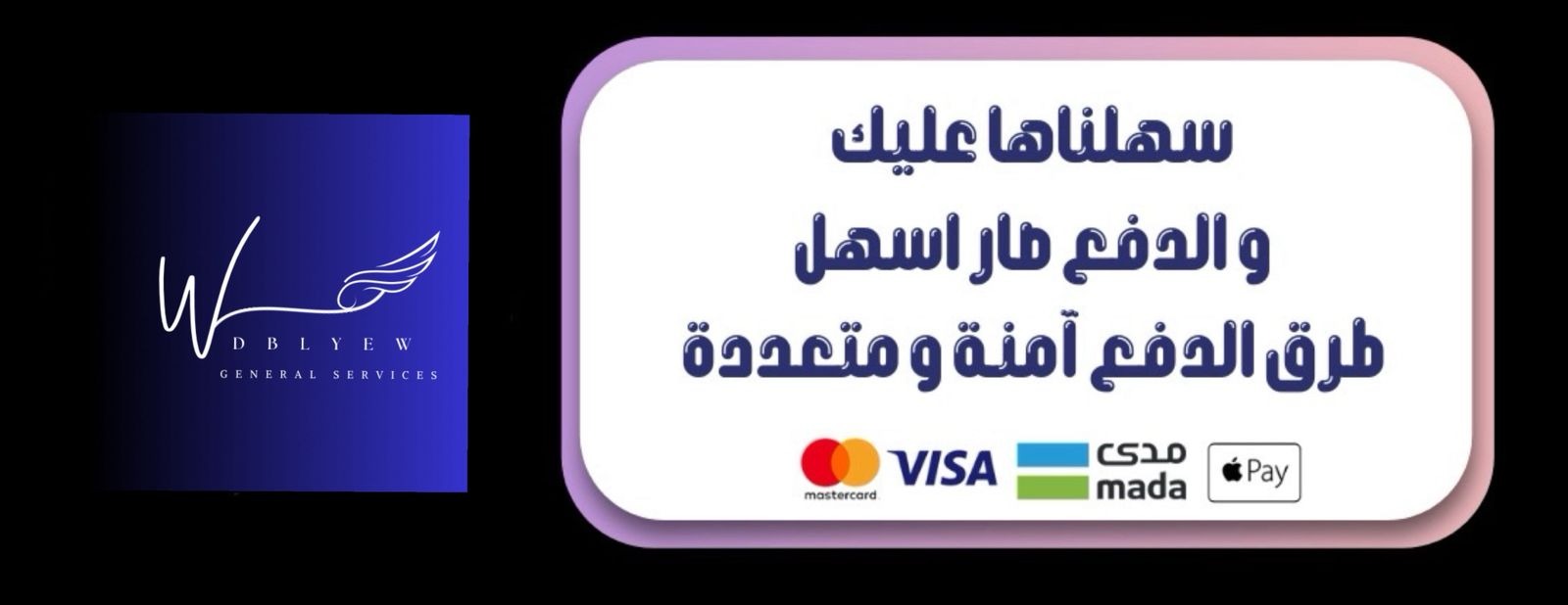 دبليو image-slider-1