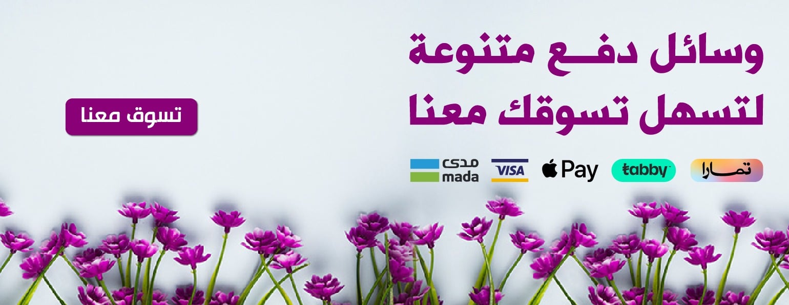 تيتان image-slider-2
