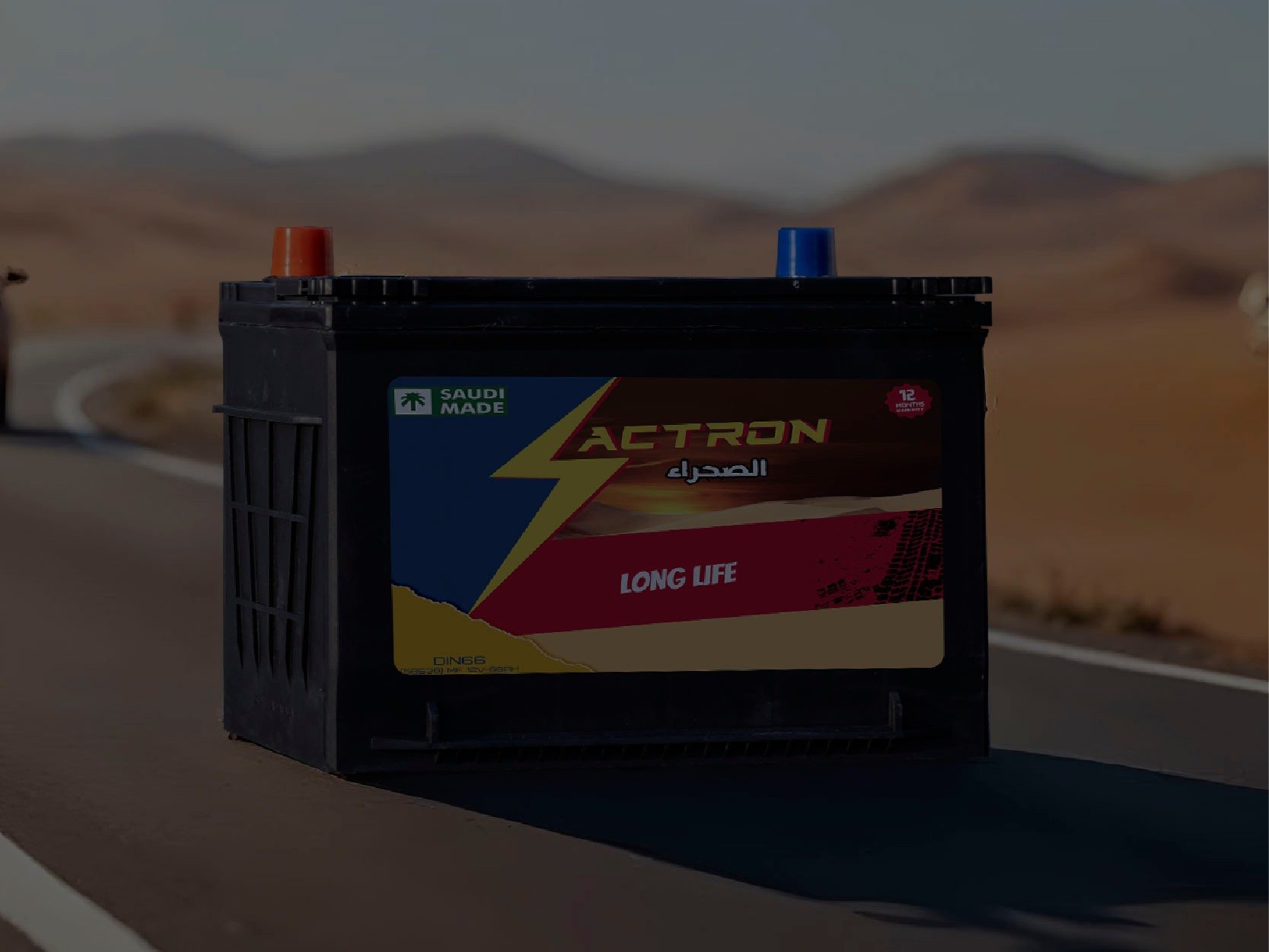 Special products slider