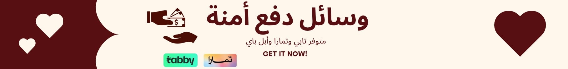 fixed banner