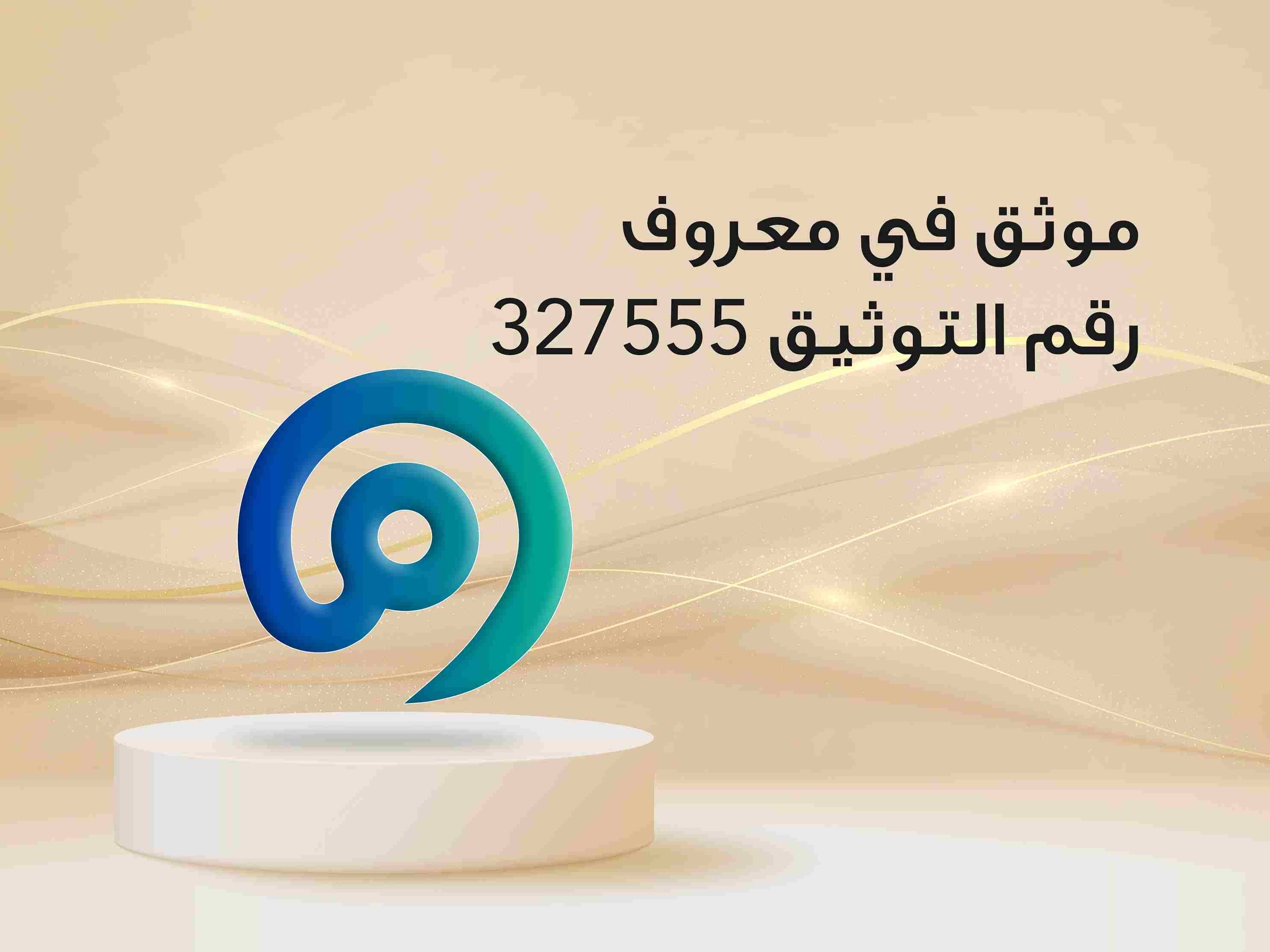 الحجر الفريد image-slider-5