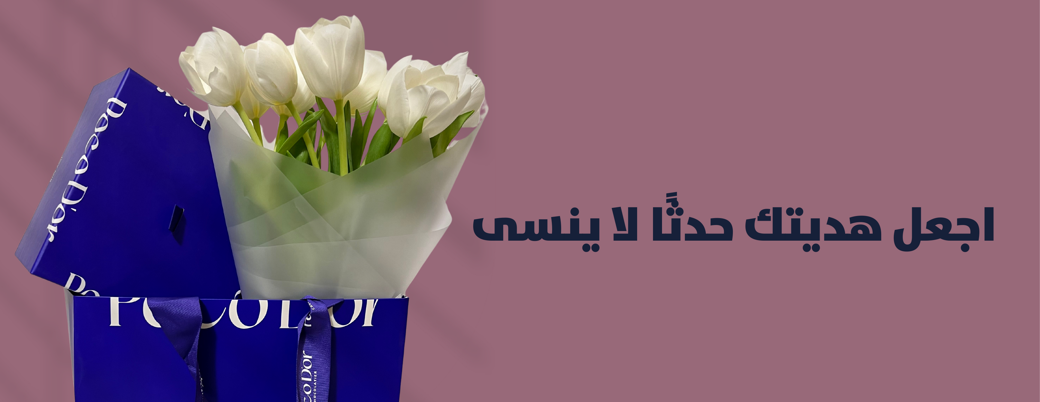 BLOOM SEASON image-slider-2