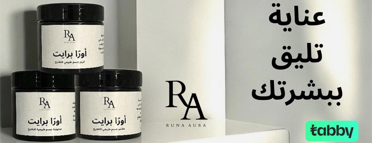 متجر الثروة image-slider-3