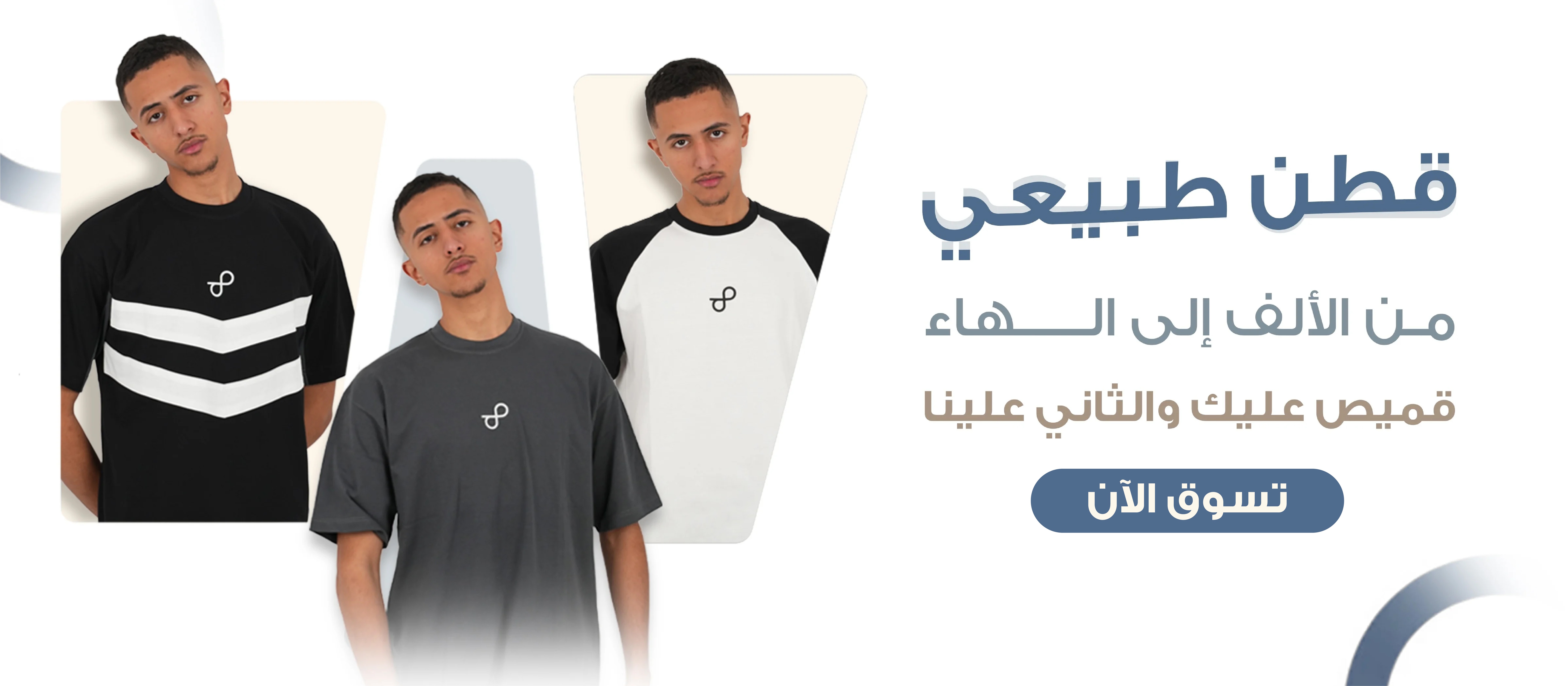 هاء