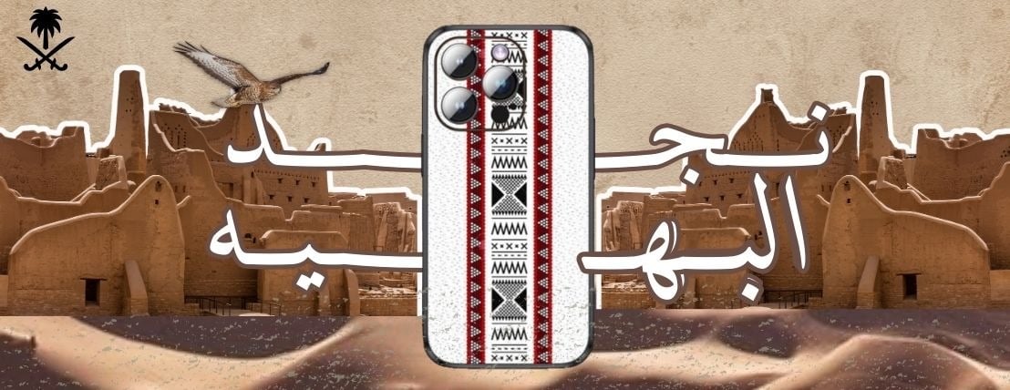 متجر متحف image-slider-0