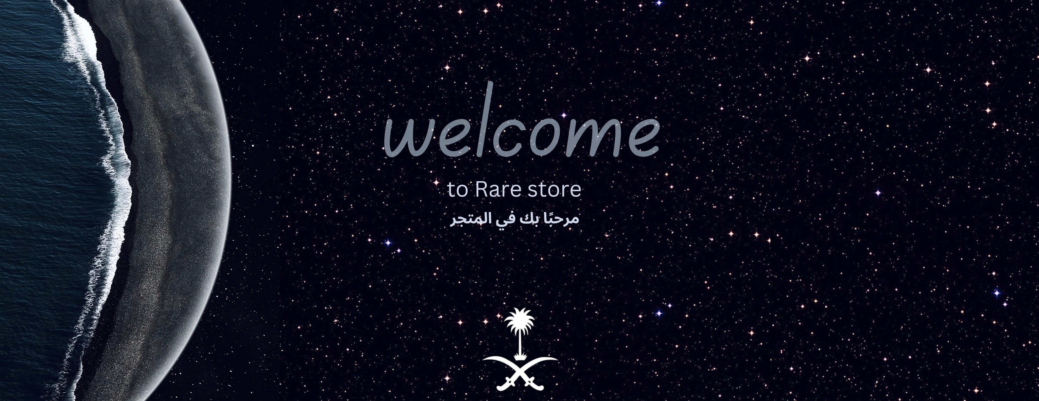 rare store image-slider-0