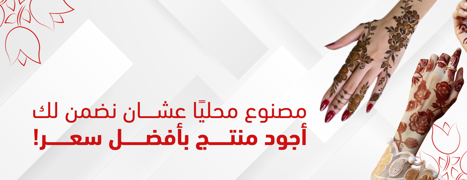YEFA STORE image-slider-1