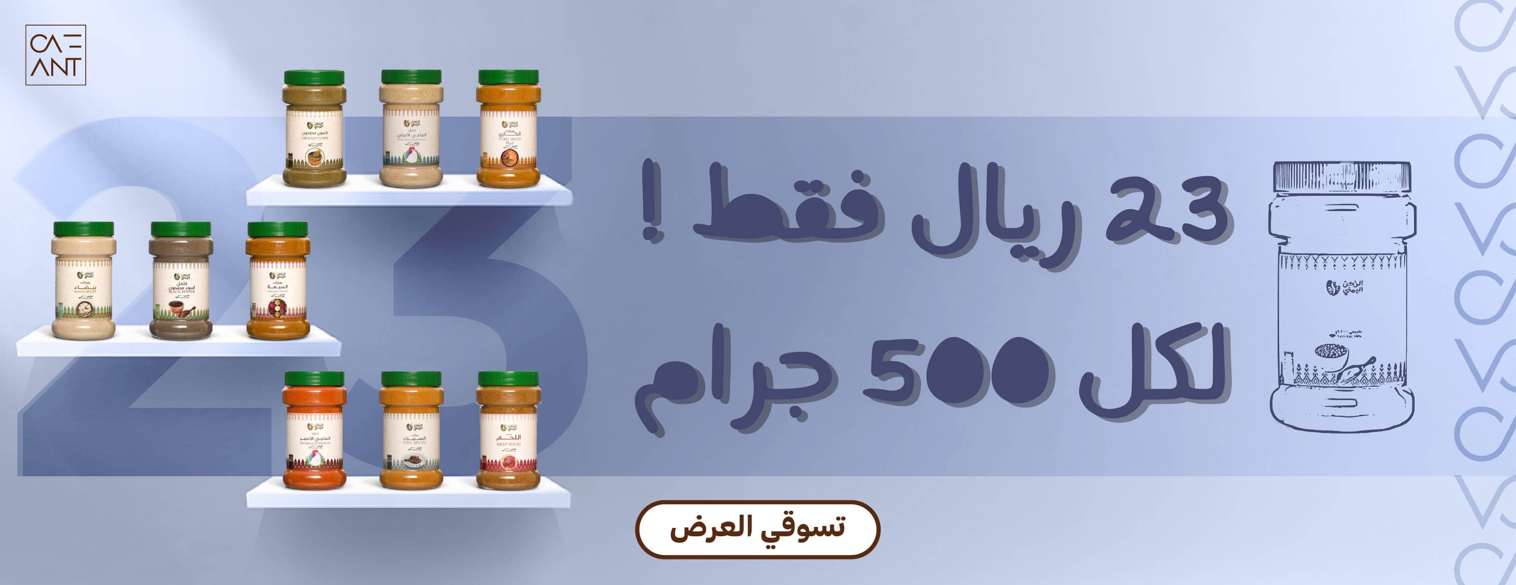 كافانت image-slider-1